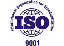 58CLOUD质量管理体系认证 ISO9001